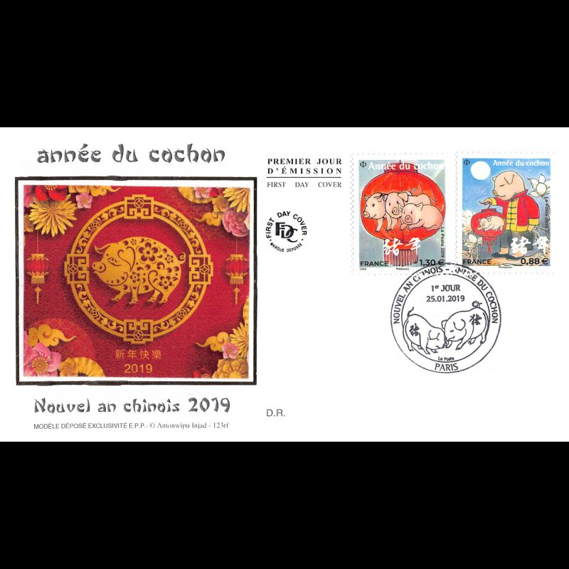 FDC soie - Nouvel an chinois. Année du cochon - 25/01/2019 Paris