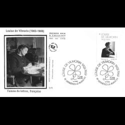 FDC soie - Louise de Vilmorin, écrivaine - 8/2/2019 Verrières le buisson
