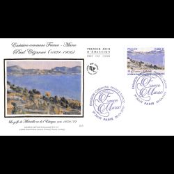 FDC soie - France Maroc....