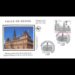 FDC soie - Anniv légion d'honneur et croix de guerre - 5/7/2019 Reims