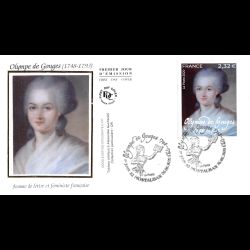FDC soie - Tableau Olympe...