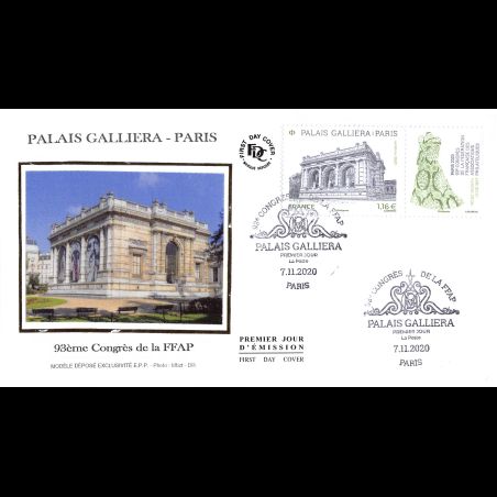 FDC soie - 93ème congrès de la FFAP - 7/11/2020 Paris