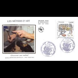 FDC soie - Métiers d'art....