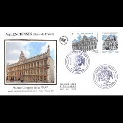 FDC soie - 94ème congrès de la FFAP - 8/10/2021 Valenciennes