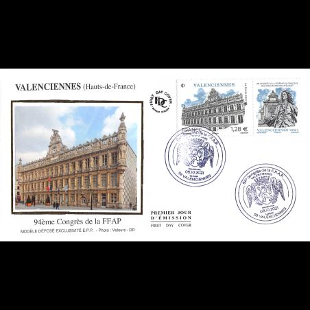 FDC soie - 94ème congrès de la FFAP - 8/10/2021 Valenciennes