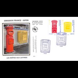 FDC soie - Emission France...