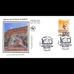 FDC soie - 100 ans du territoire de Belfort - 11/3/2022