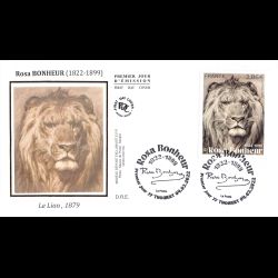 FDC soie - Tableau Rosa Bonheur, le Lion - 4/3/2022 Thomery