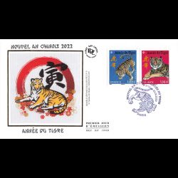 FDC soie - Nouvel an...