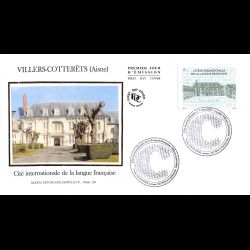 FDC soie - Cité internationale langue Française - 19/3/2022 Villers-Cotterêts