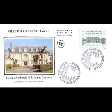 FDC soie - Cité internationale langue Française - 19/3/2022 Villers-Cotterêts