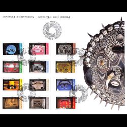 FDC GF LNF - Carnet adhésif - Masques (BC1398) - Oblit 31/3/2017 Paris