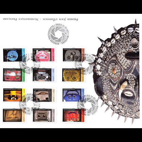 FDC GF LNF - Carnet adhésif - Masques (BC1398) - Oblit 31/3/2017 Paris