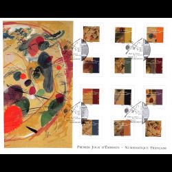 FDC GF LNF - Carnet adhésif - Tableau dans le cercle, Vassily Kandinsky (BC1968) - Oblit 26/3/2021 Paris