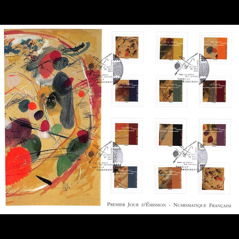 FDC GF LNF - Carnet adhésif - Tableau dans le cercle, Vassily Kandinsky (BC1968) - Oblit 26/3/2021 Paris
