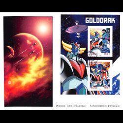 FDC GF LNF - Bloc Goldorak - 8/10/2021 Paris