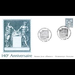 FDC LNF - 70e salon phil. d'automne, type Sage (N sous le B) - 3/11/2016 Paris