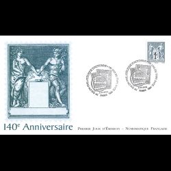 FDC LNF - 70e salon phil. d'automne, type Sage (N sous le U) - 3/11/2016 Paris