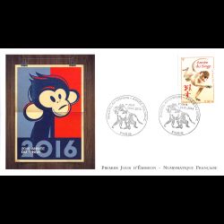 FDC LNF - Année du singe -...