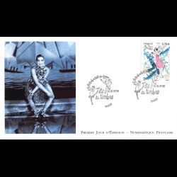 FDC LNF - Fête du timbre, le charleston - oblit 8/10/2016 Paris