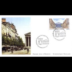 FDC LNF - France Portugal...