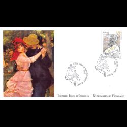 FDC LNF - Fête du timbre. La valse - oblit 11/3/2017 Paris