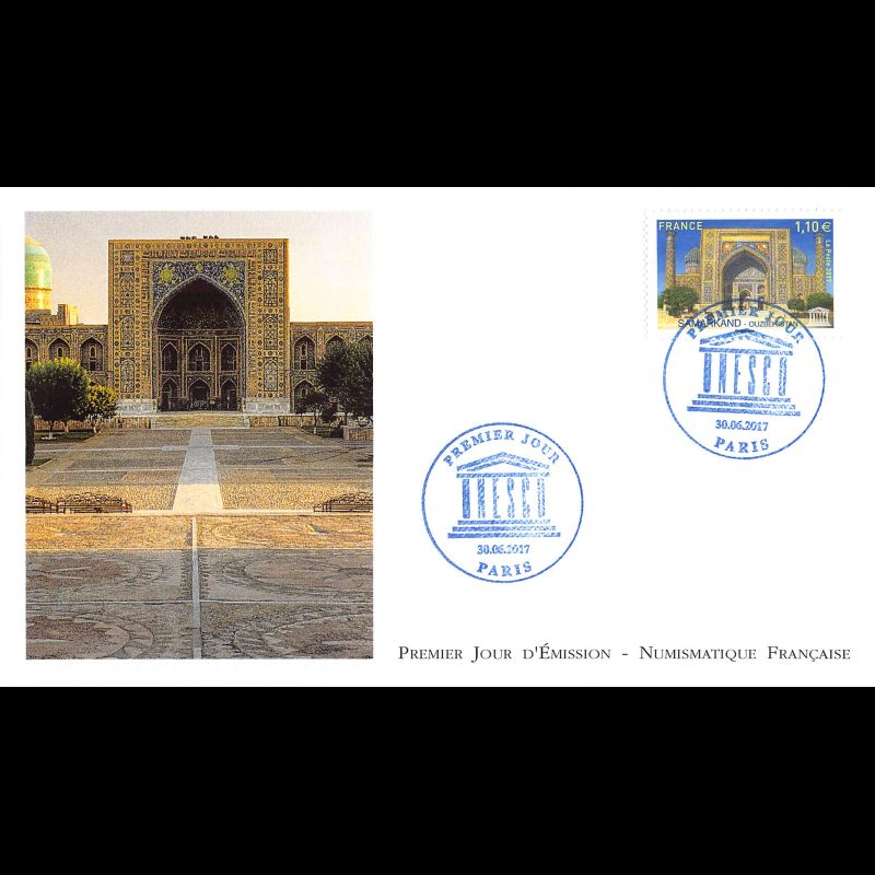 FDC LNF - Unesco. Samarkand (Ouzbékistan) - 30/6/2017 Paris