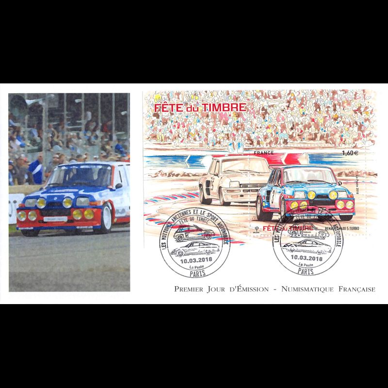 FDC LNF - Bloc fête du timbre - Renault maxi 5 Turbo - 10/3/2018 Paris