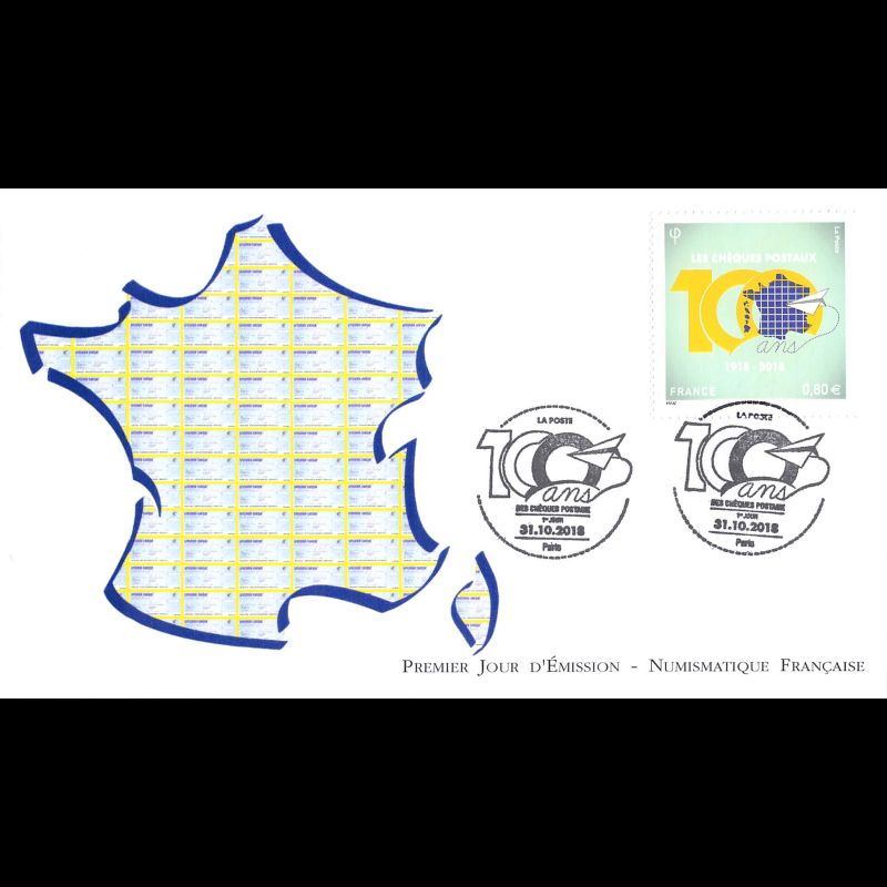 FDC LNF - 100 ans des chèques postaux - 31/10/2018 Paris
