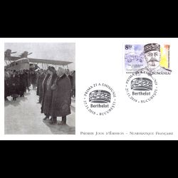 FDC LNF - France Roumanie - Gal Berthelot (2 env) - 27/11/2018 Bucarest