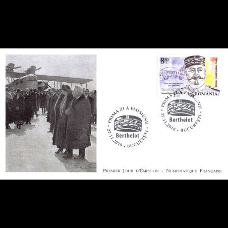 FDC LNF - France Roumanie - Gal Berthelot (2 env) - 27/11/2018 Bucarest