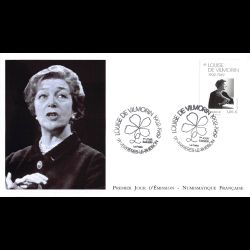 FDC LNF - Louise de Vilmorin, écrivaine - 8/2/2019 Verrières le buisson