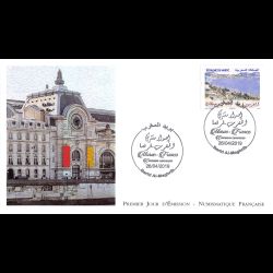 FDC LNF - France Maroc. Richesses de nos musées (2 env) - 26/4/2019 Barl Al Maghrib