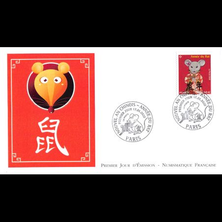 FDC LNF - Nouvel an chinois. Année du rat (5378) - 17/1/2020 Paris