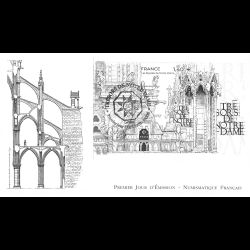 FDC LNF - Bloc trésors de Notre Dame - 17/7/2020 Paris