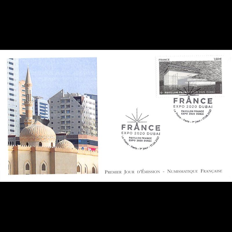 FDC LNF - Pavillon France Expo 2020 Dubaï - 17/6/2021 Paris