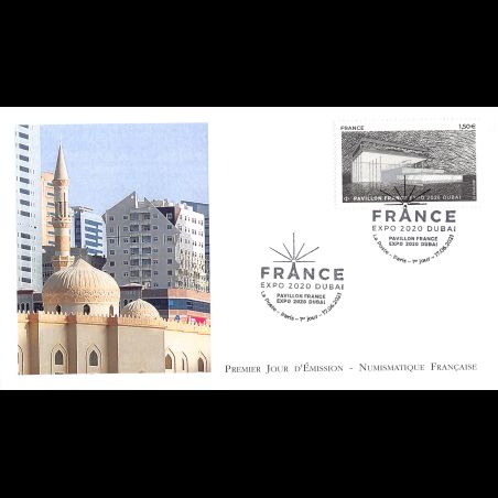 FDC LNF - Pavillon France Expo 2020 Dubaï - 17/6/2021 Paris