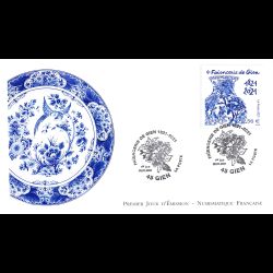 FDC LNF - Faïencerie de Gien. Vase Pivoines bleues - 2/7/2021