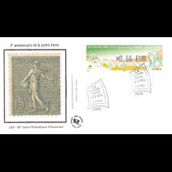 FDC soie LISA - 68e salon...