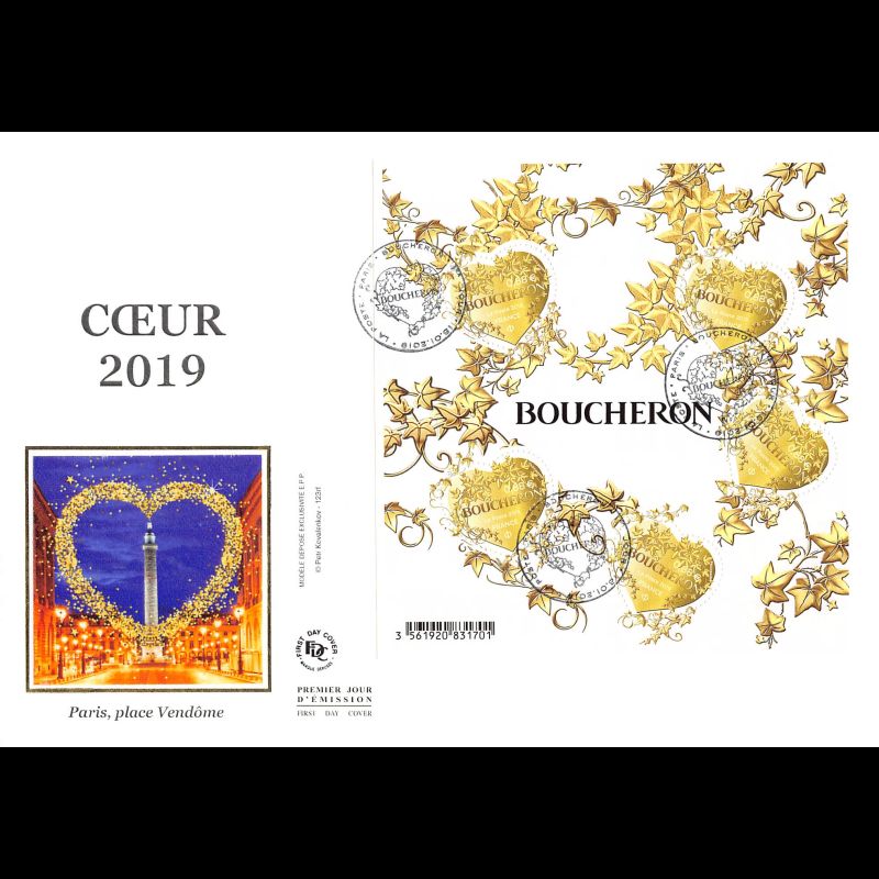 FDC GF soie - Bloc cœurs Lierre et monnaie Boucheron - 18/1/2019 Paris