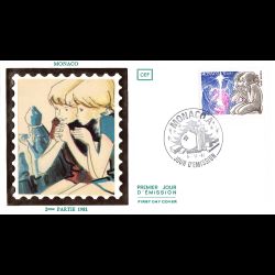 FDC - Noël 81, oblit PJ...