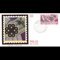 FDC - Année mondiale des...