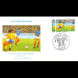 FDC - Coupe du Monde de...