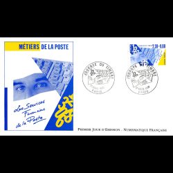 FDC LNF - Journée du timbre...