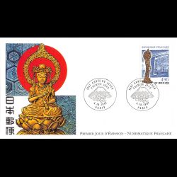 FDC LNF - Année du Japon -...