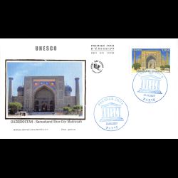 FDC soie - Unesco. Samarkand (Ouzbékistan) - 30/6/2017 Paris