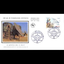 FDC soie - 150 ans de transmissions militaires - 29/9/2017 Paris