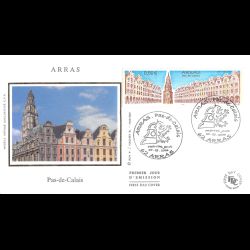 FDC soie - Arras (Pas de...