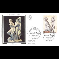 FDC soie - Tableau...