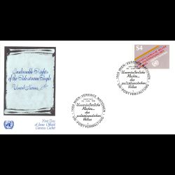 ONU Vienne - 1981 - 16 - Droits inaliénables du peuple palestinien